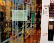 Distributore self bar seq