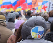 Guerra no guerra sit in