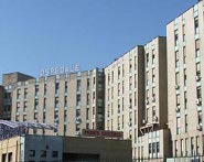 Ospedale Crotone