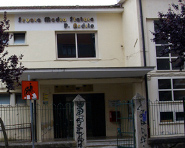 Scuola Ardito1