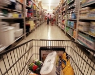 Supermercato corsia archivio