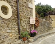 Tramonte Cristiano targa fiori