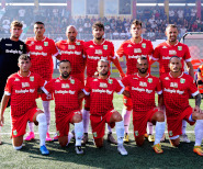 Vigor Lamezia maglia celebrativa 104